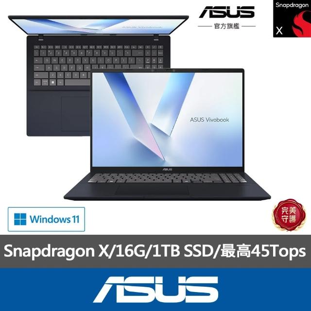 【ASUS 華碩】Office2024組★16吋i7輕薄筆電(Vivobook X1607VA/i7-13620H/16G/512G SSD/W11/16:10)