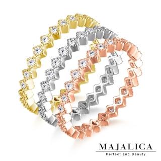 【Majalica】純銀戒指．防小人尾戒．新年禮物(銀色)