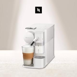 【Nespresso】4/27-29勞動節犒賞！膠囊咖啡機 Lattissima One(瑞士頂級咖啡品牌/入厝/義式/拿鐵/奶泡機)