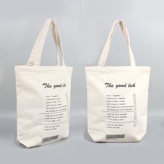 【吉豐洋行】2入組買一送一 日式簡約文青風帆布包/手提袋/側揹包/書袋(輕量舒適耐洗)
