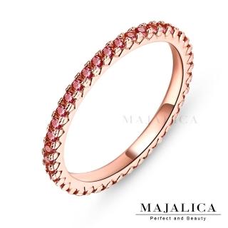 【Majalica】純銀戒指．玫金尾戒．新年禮物(E款紅鋯)