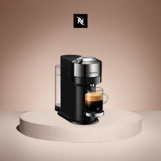 【Nespresso】4/27-29勞動節犒賞！臻選厚萃Vertuo Next尊爵款膠囊咖啡機(瑞士頂級咖啡品牌)