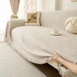 【BonBon naturel】美式格調家具/沙發防塵蓋布-三人座 180*300cm(一片式鋪蓋 打理方便可機洗)
