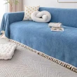【BonBon naturel】美式格調家具/沙發防塵蓋布-三人座 180*300cm(一片式鋪蓋 打理方便可機洗)