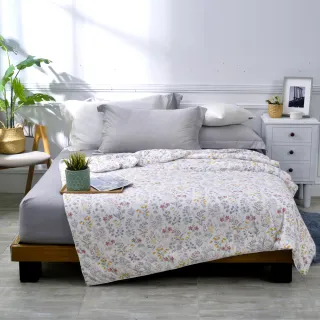 【格蕾寢飾】La Belle 海島針織棉抗菌涼被/棉被150x180cm(多款任選) 涼被/冷氣毯