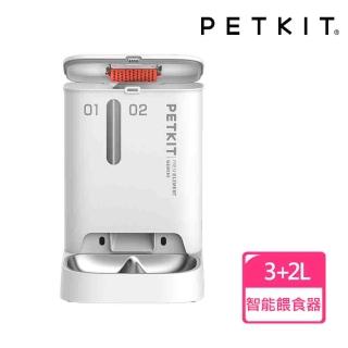 【PETKIT 佩奇】雙子星智慧寵物餵食器(雙倉餵食器/遠端餵食器/自動餵食器)