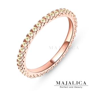 【Majalica】純銀戒指．尾戒．新年禮物(B款黃鋯)