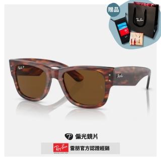 【RayBan 雷朋】粗版方形膠框偏光太陽眼鏡(RB0840SF-954/57 52mm)
