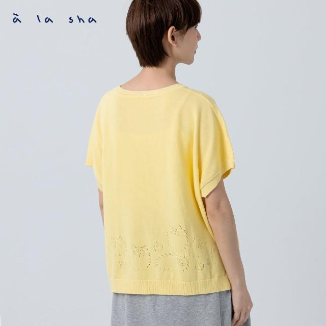 【a la sha】蘋果貓洞洞緹花針織上衣