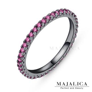 【Majalica】純銀戒指．線戒．新年禮物(G款紫紅)