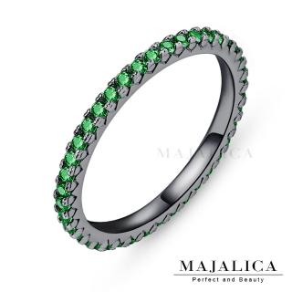 【Majalica】純銀戒指．線戒．新年禮物(H款綠鋯)