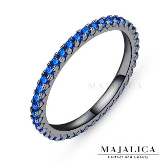 【Majalica】純銀戒指．線戒．新年禮物(I款深藍)