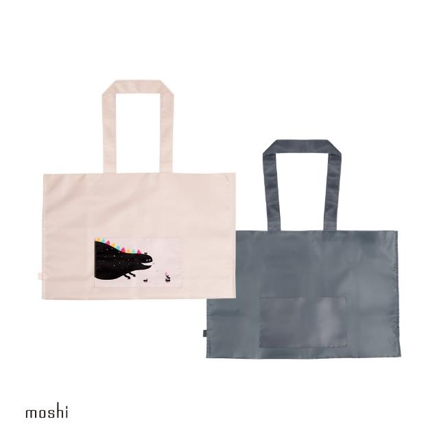 【moshi】折疊旅行袋