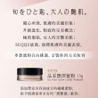【SUQQU】晶采艷澤/光透/無瑕/透霧蜜粉(多款任選)
