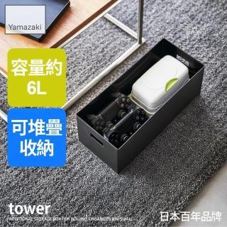 【YAMAZAKI 山崎】tower追加用收納盒-黑S(萬用收納盒/手把收納盒/整理盒/儲物盒/雜物整理/日本山崎)