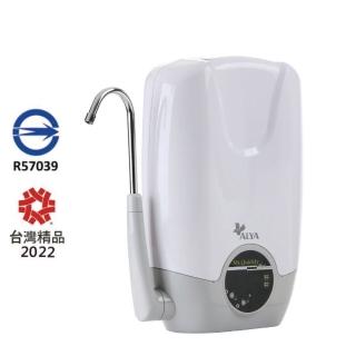 【ALYA 歐漾】桌上型智慧型三段式淨水器 CTME-301(免插電不排廢水)