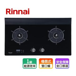 【林內】檯面式緻溫玻璃二口瓦斯爐感溫+定時+定溫(RB-A2660GB 基本安裝原廠保固)