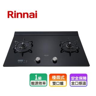 【林內】檯面式緻溫玻璃二口瓦斯爐感溫+定時+定溫(RB-A2760GB 基本安裝原廠保固)