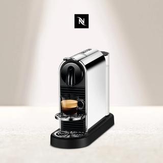 【Nespresso】膠囊咖啡機 CitiZ Platinum(瑞士頂級咖啡品牌/義式)