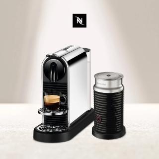 【Nespresso】4/27-29勞動節犒賞！膠囊咖啡機 CitiZ Platinum 奶泡機組合(瑞士頂級咖啡品牌/義式)