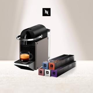【Nespresso】4/27-29勞動節犒賞！膠囊咖啡機 Pixie(訂製咖啡時光50顆組/送禮/入厝/義式)