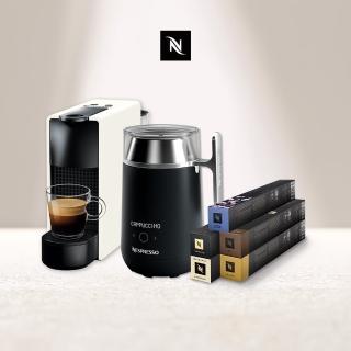 【Nespresso】4/27-29勞動節犒賞！膠囊咖啡機 Essenza Mini Barista咖啡調理機組合(咖啡師經典特調50顆組)