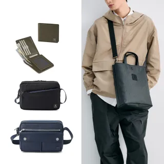 【PORTER INTERNATIONAL】樂購節限定★25週年托特包/經典人氣手提包/斜背包/真皮短夾(多款任選)
