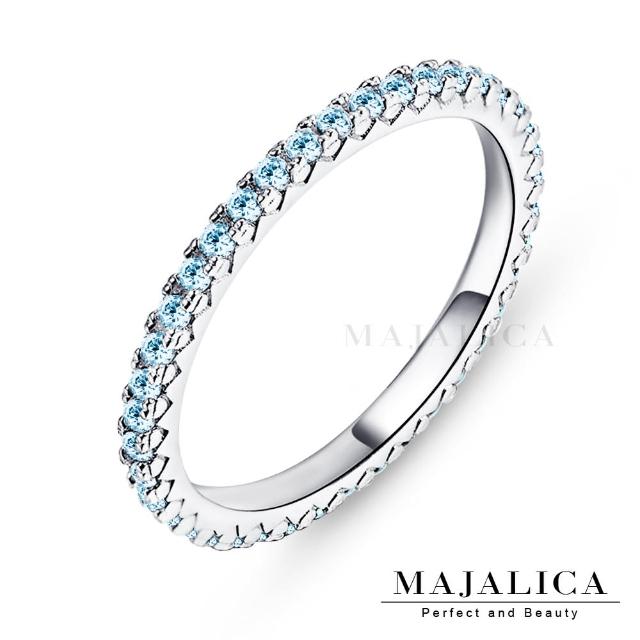 【Majalica】純銀戒指．線戒．新年禮物(E款藍鋯)