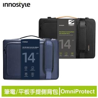 【innostyle】OmniProtect系列 14吋 專利緩衝側揹包(筆電包/平板包/電腦包/肩揹包/斜揹包/公事