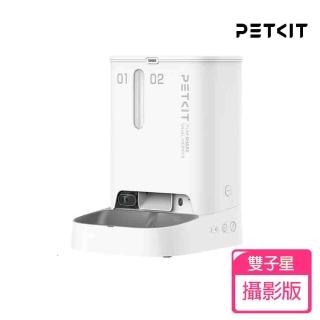 【PETKIT 佩奇】雙子星智慧寵物餵食器 攝影版(公司貨不鎖區)
