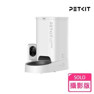 【PETKIT 佩奇】智慧寵物餵食器SOLO 攝影版(攝影機餵食器/自動餵食器/大容量餵食器)