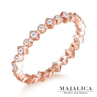 【Majalica】純銀戒指．防小人尾戒．新年禮物(玫金)