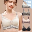 【Chic Chic 琪琪】多款任選-4件親膚零著感內衣(固定杯雙提拉/無痕無感/上托顯瘦/收副乳/穩定支撐不跑杯)
