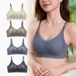 【Chic Chic 琪琪】多款任選-4件親膚零著感內衣(固定杯雙提拉/無痕無感/上托顯瘦/收副乳/穩定支撐不跑杯)