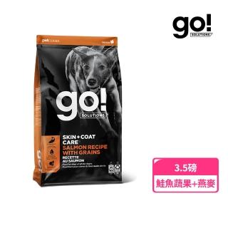 【Go!】鮭魚蔬果+燕麥 3.5磅 狗狗全方位系列 天然糧(狗糧 狗飼料 全齡犬 燕麥 皮毛保健)