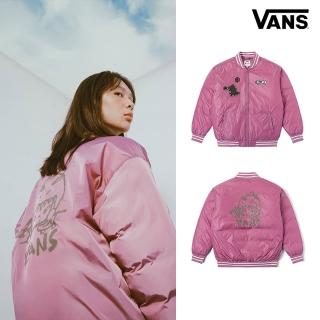 【VANS 官方旗艦】HIRONO 男女款粉紫色羽絨外套