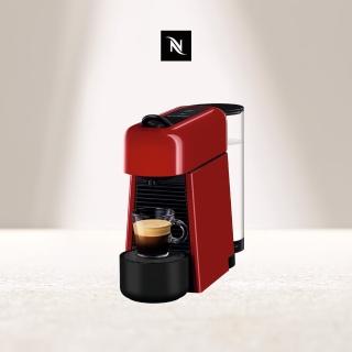 【Nespresso】膠囊咖啡機 Essenza Plus(瑞士頂級咖啡品牌/義式)