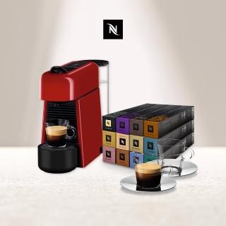 【Nespresso】膠囊咖啡機 Essenza Plus(探索禮盒120顆迎新會員組/義式)
