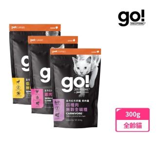 【Go!】加拿大貓咪天然糧 300克 皮毛保健/高肉量/低致敏/機能系列(貓糧 貓飼料 挑嘴 全齡貓 寵物食品)