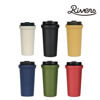 【RIVERS】WALLMUG BEARL SOLID 雙層隨行杯 390ml（共六色）(好攜帶/可微波/雙層設計)