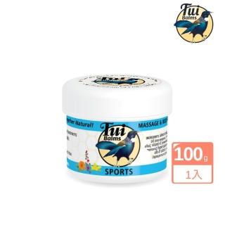 【TuiBalms】紐西蘭蜜雀運動專用身體按摩精油蜂蠟膏 100g(精油膏 運動前後溫和舒緩放鬆)