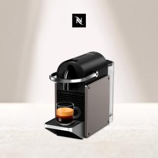 【Nespresso】膠囊咖啡機 Pixie(瑞士頂級咖啡品牌/送禮/入厝/義式)