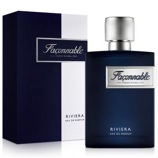 即期品【Faconnable 法頌】蔚藍海洋之心男性淡香精90ml(專櫃公司貨)