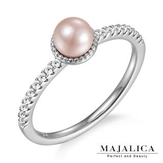 【Majalica】純銀戒指．防小人尾戒．新年禮物(銀色)