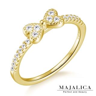 【Majalica】純銀戒指．防小人尾戒．新年禮物(金色)