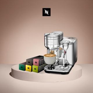 【Nespresso】4/27-29勞動節犒賞！臻選厚萃Vertuo Creatista膠囊咖啡機(晨間美式50顆組/義式/奶泡機)