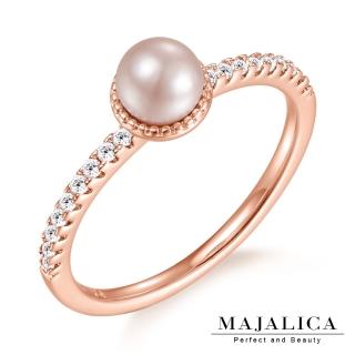 【Majalica】純銀戒指．防小人尾戒．新年禮物(玫金)