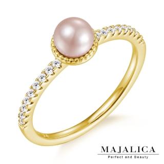 【Majalica】純銀戒指．防小人尾戒．新年禮物(金色)