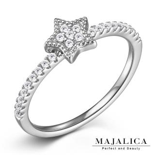 【Majalica】純銀戒指．防小人尾戒．新年禮物(銀色)