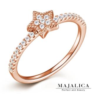 【Majalica】純銀戒指．防小人尾戒．新年禮物(玫金)